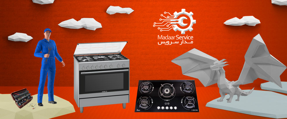 تعمیرات اجاق گاز بیمکث